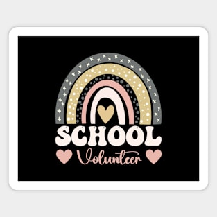 Funny Appreciation Day Christmas School Volunteer Magnet